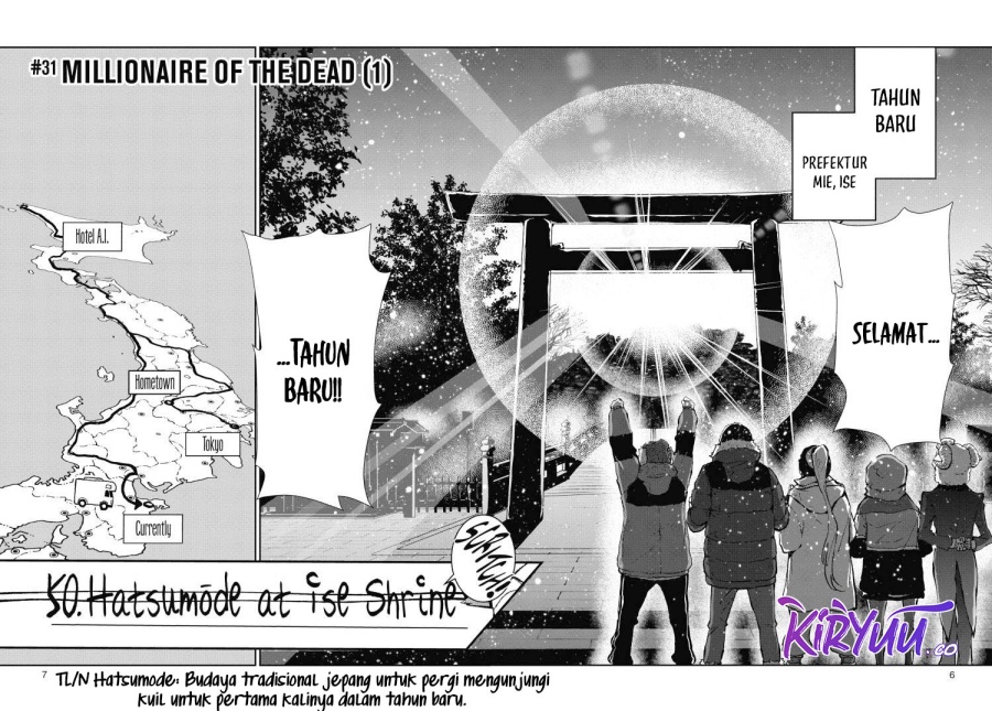 Zombie 100 ~Zombie ni Naru Made ni Shitai 100 no Koto~